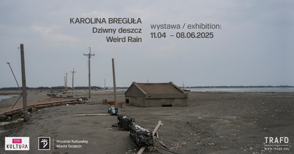 Materiały promocyjne organoizatora