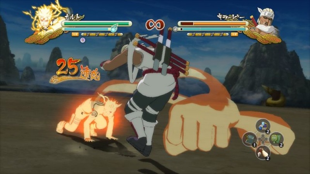 Naruto Shippuden Ultimate Ninja Storm 3 (1) Kilka obrazków z gry Naruto Shippuden: Ultimate Ninja Storm 3