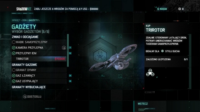 Tom Clancy's Splinter Cell: Blacklist Tom Clancy's Splinter Cell: Blacklist - galeria