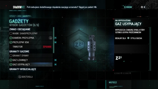 Tom Clancy's Splinter Cell: Blacklist Tom Clancy's Splinter Cell: Blacklist - galeria