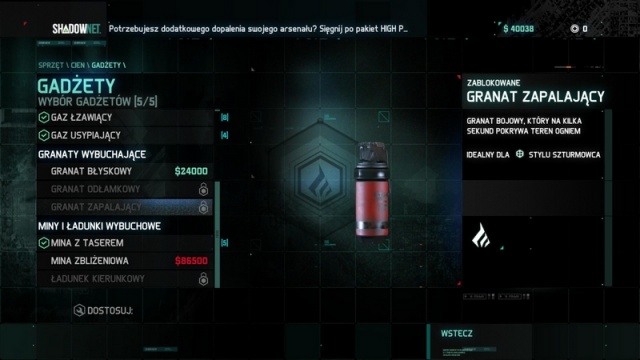Tom Clancy's Splinter Cell: Blacklist Tom Clancy's Splinter Cell: Blacklist - galeria