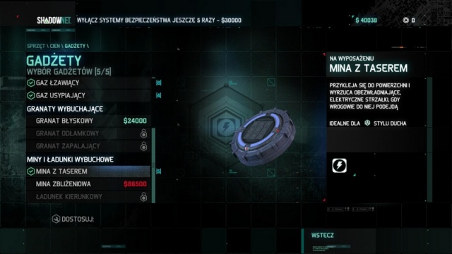 Tom Clancy's Splinter Cell: Blacklist Tom Clancy's Splinter Cell: Blacklist - galeria