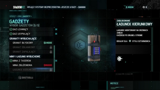 Tom Clancy's Splinter Cell: Blacklist Tom Clancy's Splinter Cell: Blacklist - galeria