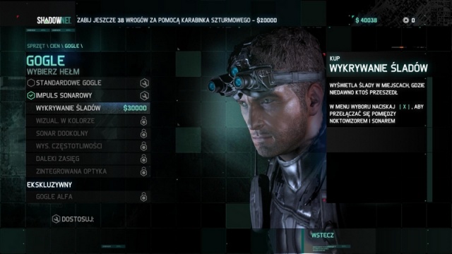 Tom Clancy's Splinter Cell: Blacklist Tom Clancy's Splinter Cell: Blacklist - galeria