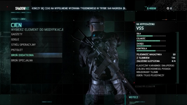 Tom Clancy's Splinter Cell: Blacklist Tom Clancy's Splinter Cell: Blacklist - galeria