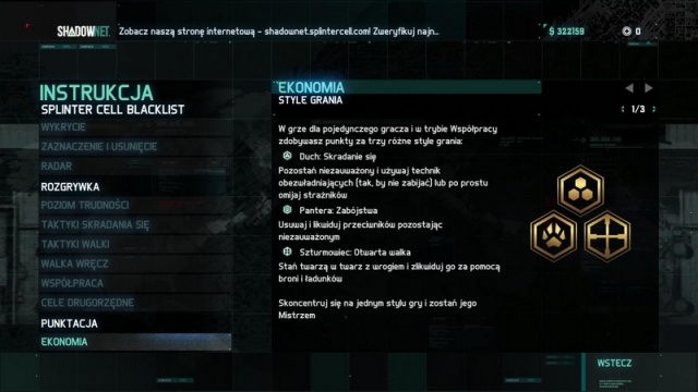 Tom Clancy's Splinter Cell: Blacklist Tom Clancy's Splinter Cell: Blacklist - galeria