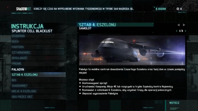Tom Clancy's Splinter Cell: Blacklist Tom Clancy's Splinter Cell: Blacklist - galeria