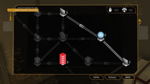 Deus Ex: Human Revolution Deus Ex: Human Revolution - galeria