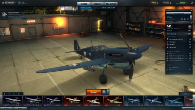Beta test: World of Warplanes Beta test: World of Warplanes - galeria