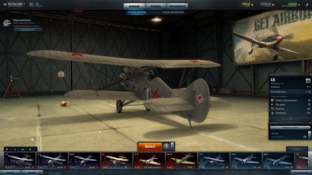 Beta test: World of Warplanes Beta test: World of Warplanes - galeria