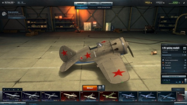 Beta test: World of Warplanes Beta test: World of Warplanes - galeria