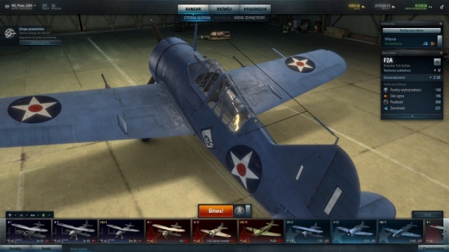 Beta test: World of Warplanes Beta test: World of Warplanes - galeria
