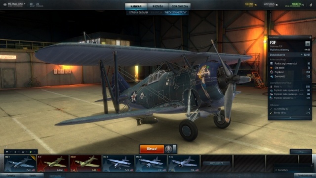 Beta test: World of Warplanes Beta test: World of Warplanes - galeria