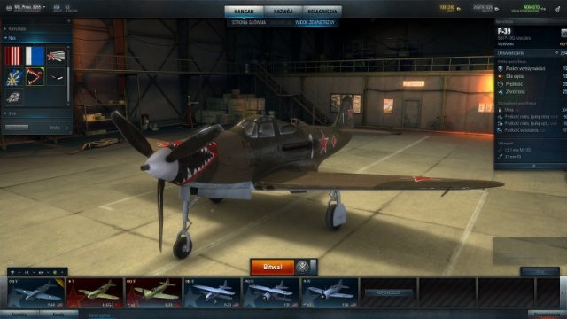 Beta test: World of Warplanes Beta test: World of Warplanes - galeria