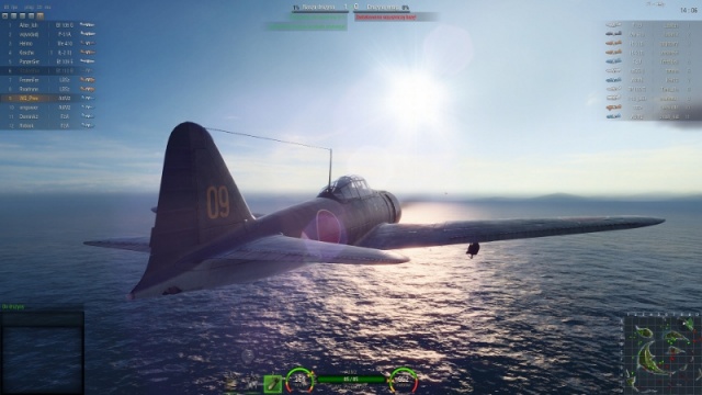 Beta test: World of Warplanes Beta test: World of Warplanes - galeria