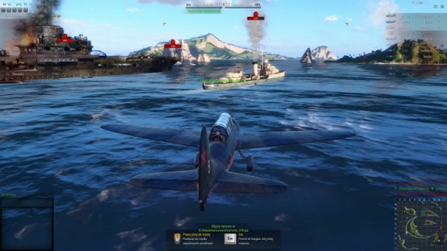 Beta test: World of Warplanes Beta test: World of Warplanes - galeria