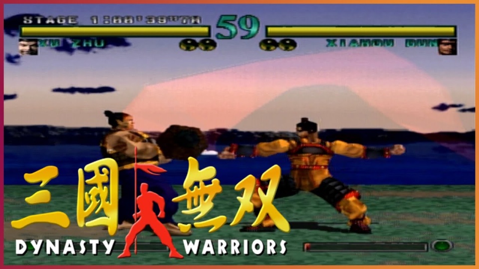 Dynasty Warriors