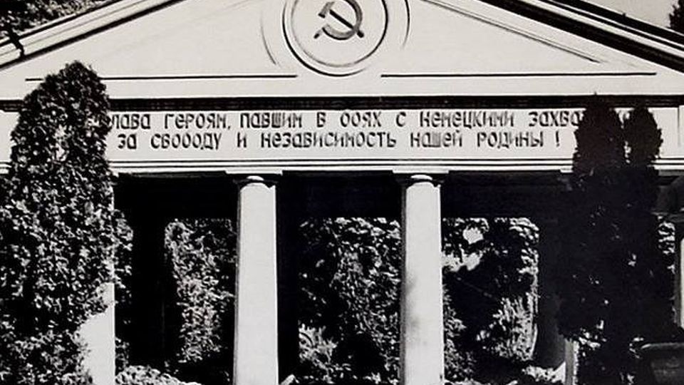 W marcu mauzoleum zostało wykreślone przez wojewodę wielkopolskiego z ewidencji grobów i cmentarzy wojennych. źródło: www.facebook.com/mauzoleumwtrzciance