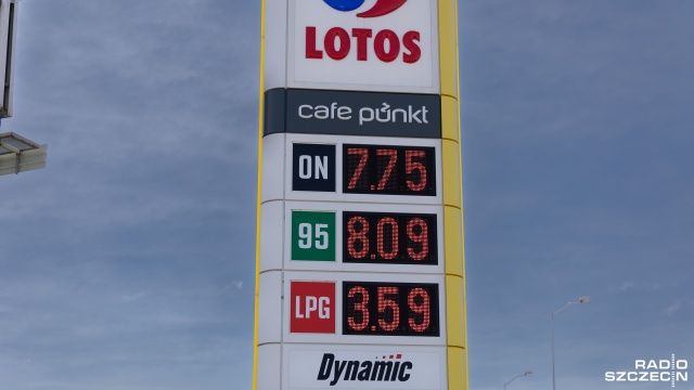 Inflacja w czerwcu przyspieszyła