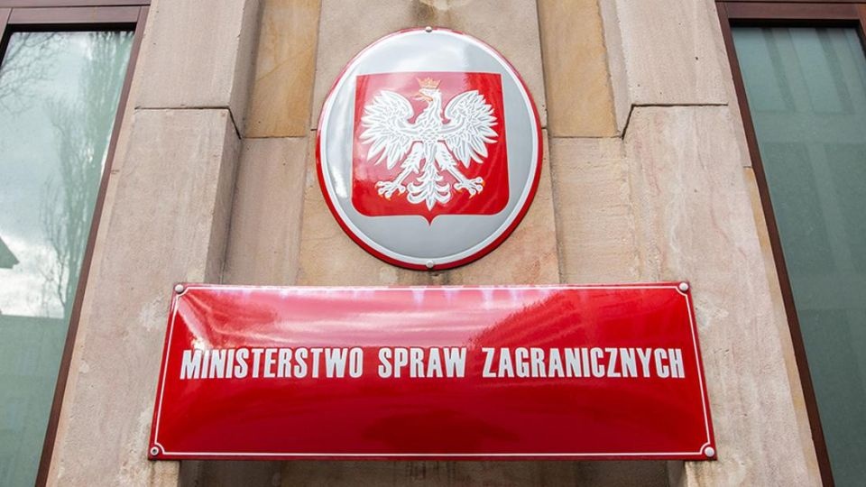 Fot. MSZ